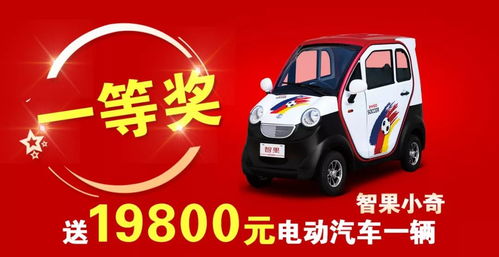 抽汽车多少钱 抽汽车多少钱